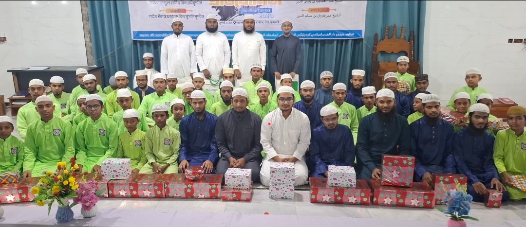শিক্ষার্থীদের মেধা বিকাশে সাংস্কৃতিক প্রতিযোগিতা  শিক্ষার্থীদের সুপ্ত মেধা, আত্মবিশ্বাস ও উপস্থাপনা দক্ষতার